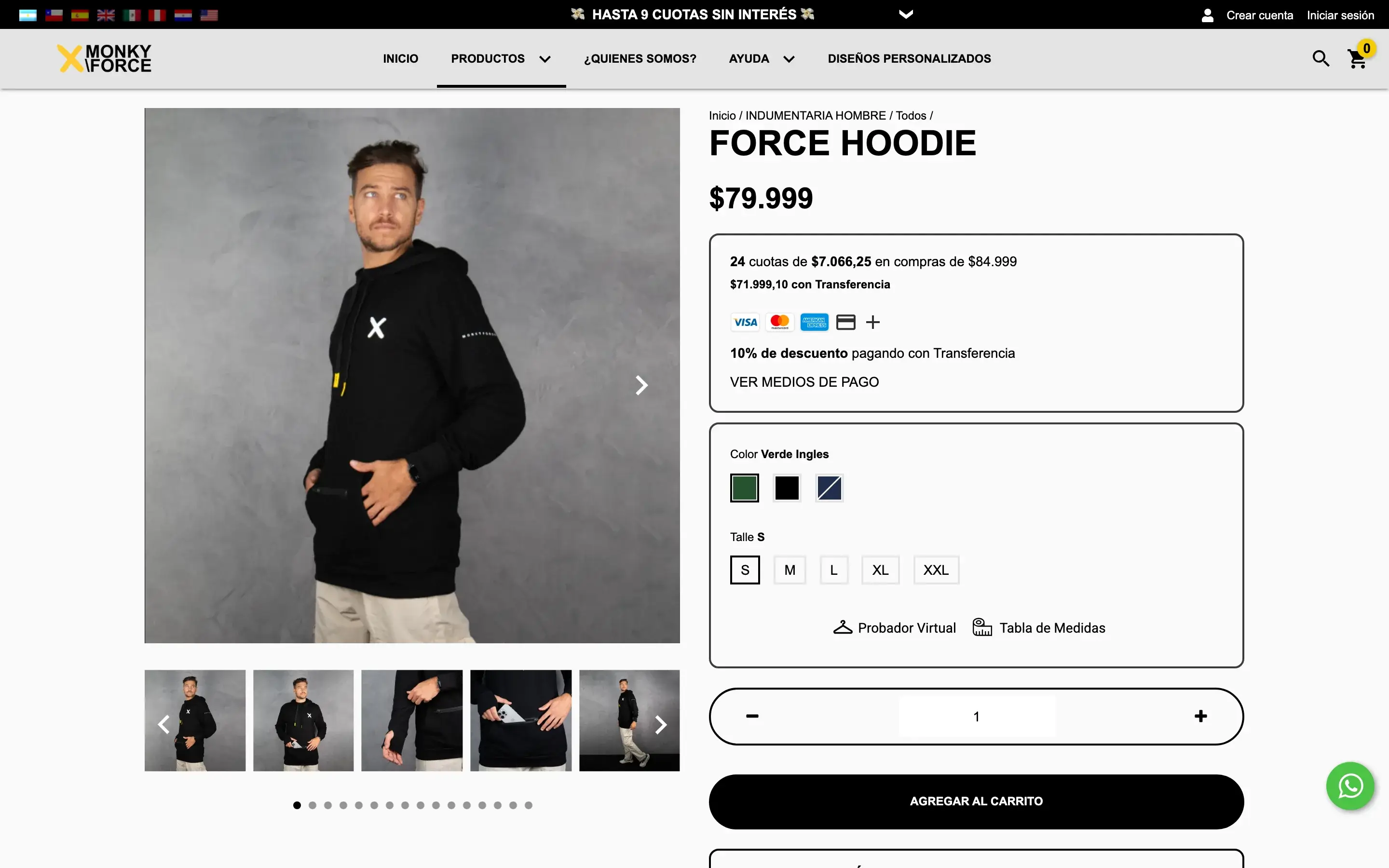 Ficha de producto · Force Hoodie